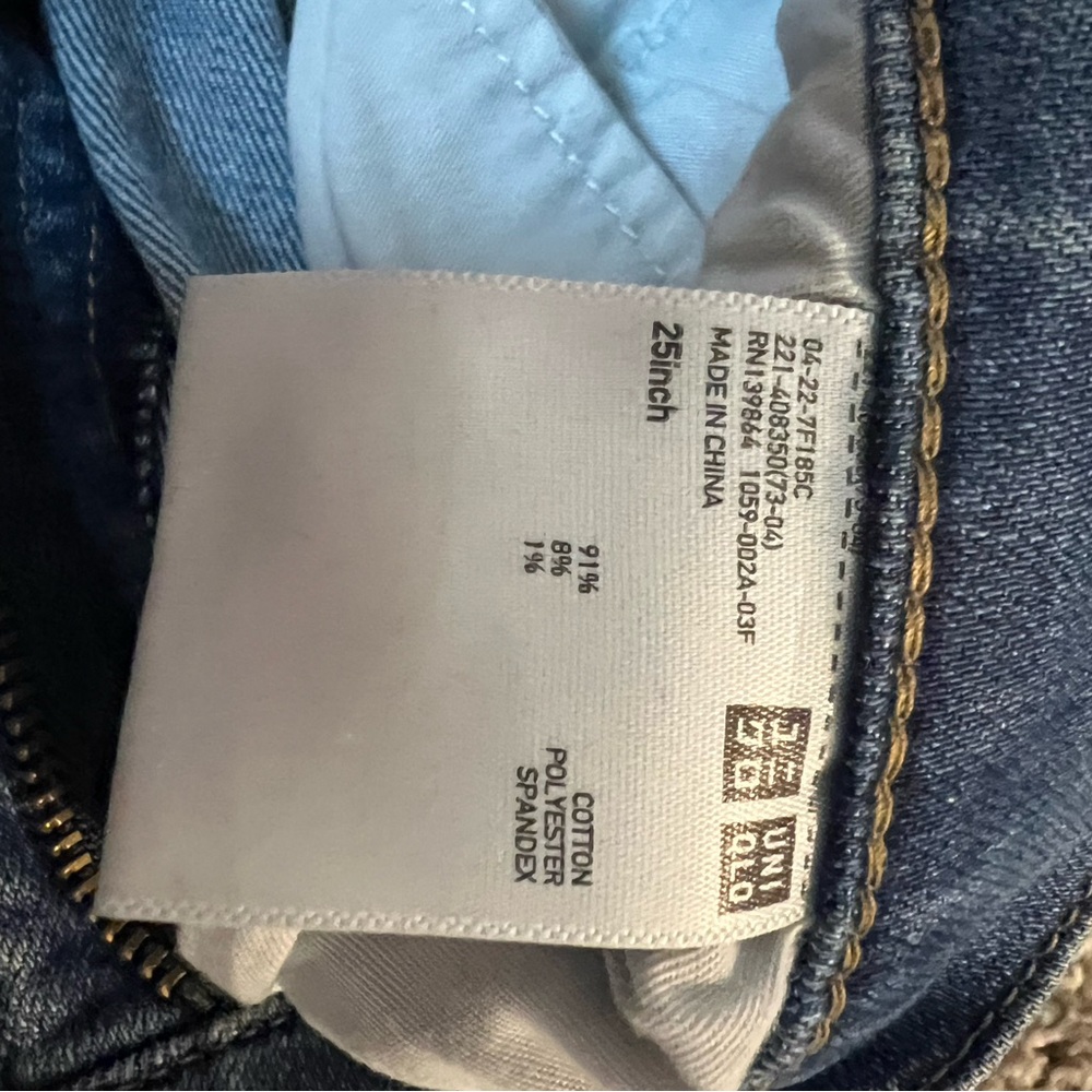Uniqlo jeans